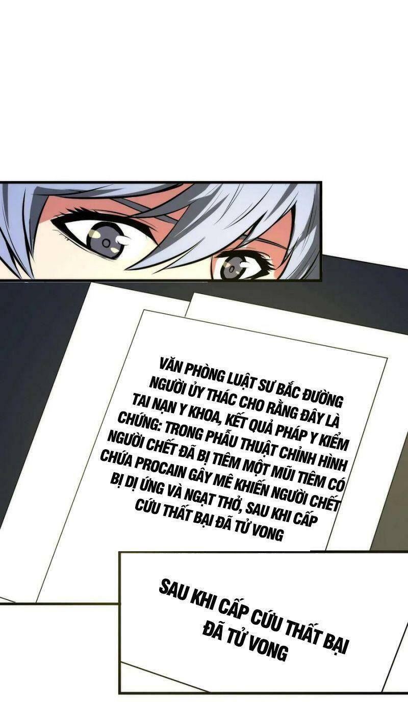 Trở Thành Thần Chủ Cthulhu - Chương 9