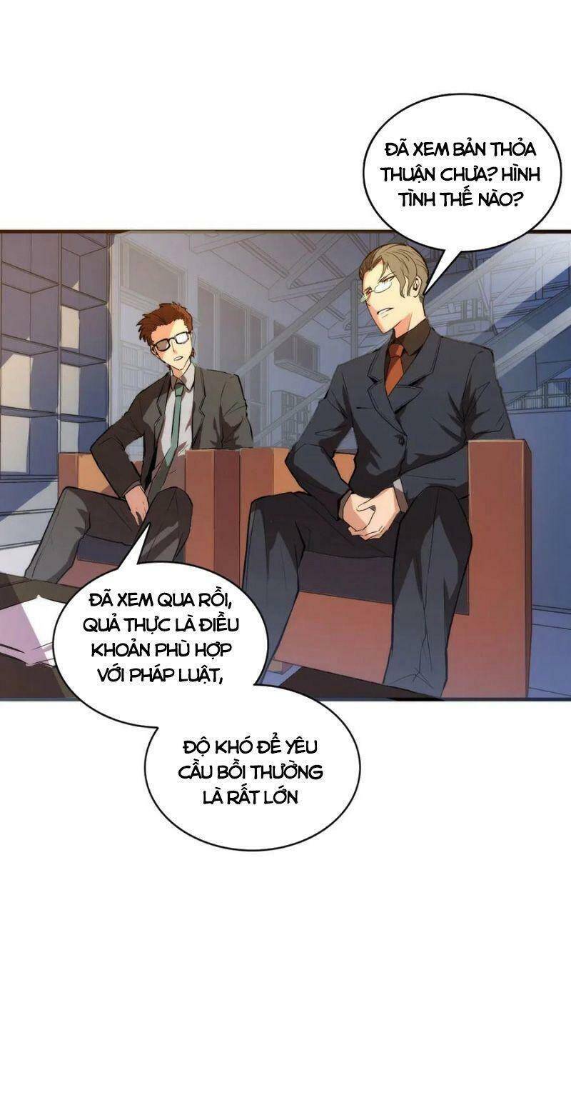 Trở Thành Thần Chủ Cthulhu - Chương 9