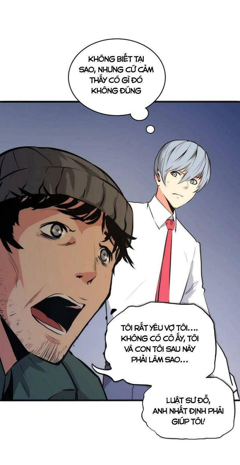 Trở Thành Thần Chủ Cthulhu - Chương 9