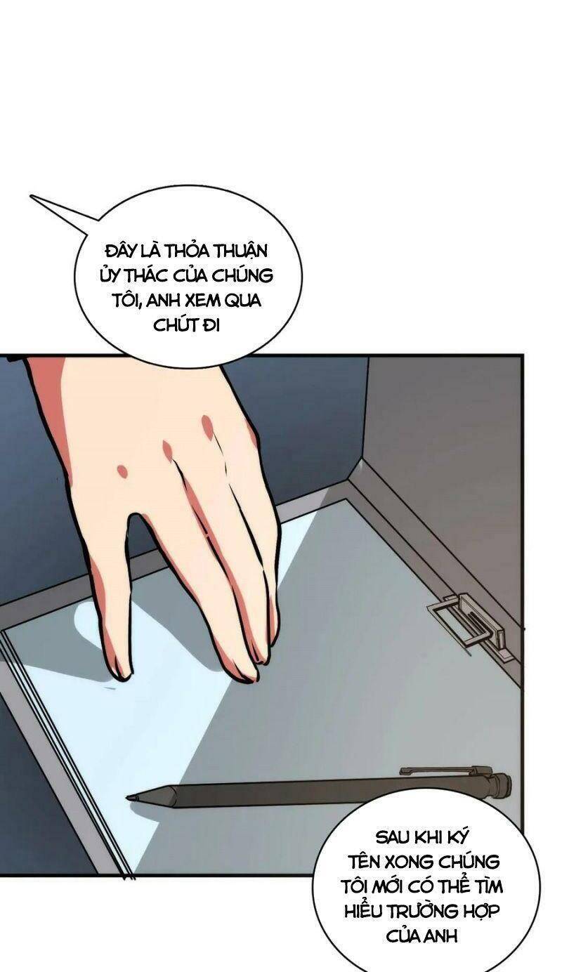 Trở Thành Thần Chủ Cthulhu - Chương 9