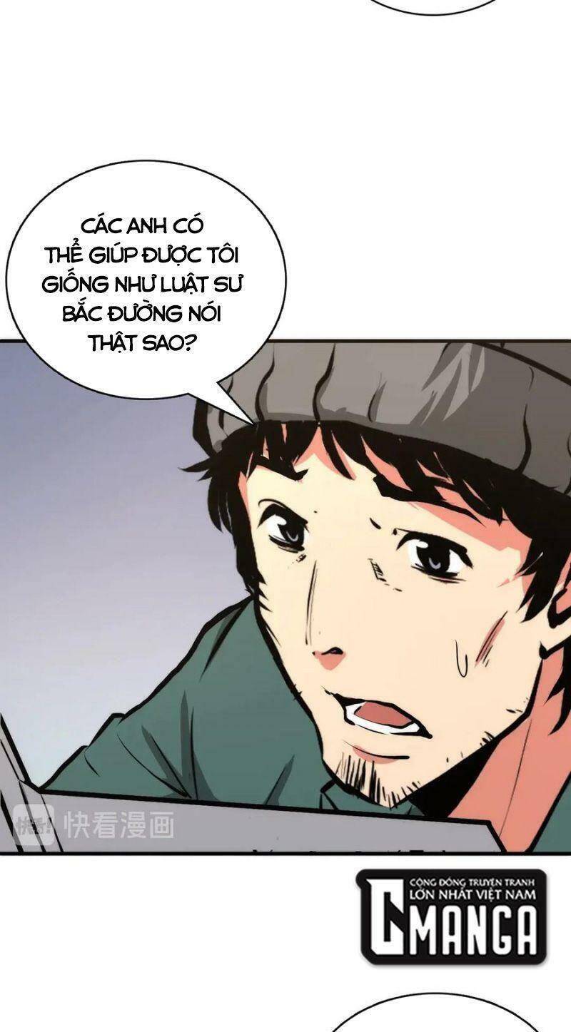 Trở Thành Thần Chủ Cthulhu - Chương 9