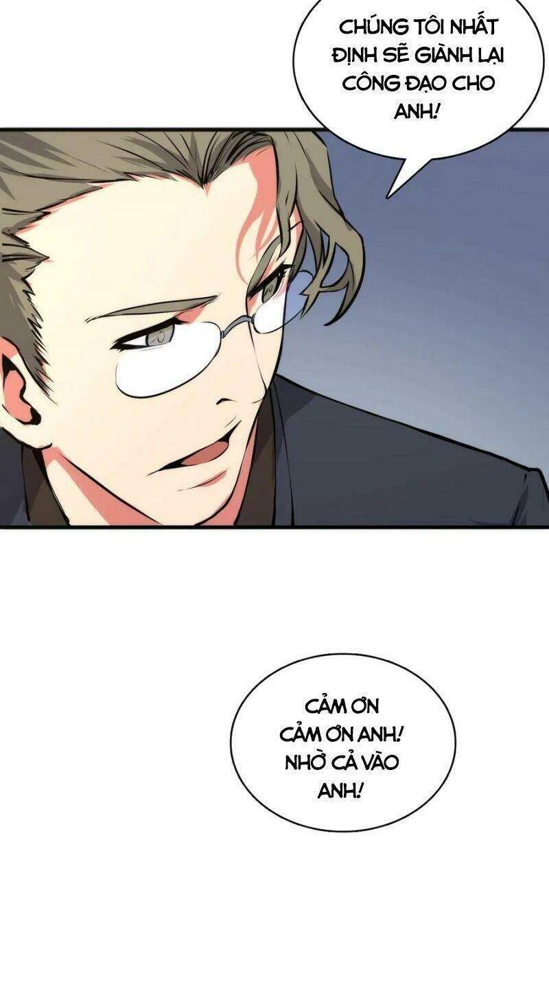 Trở Thành Thần Chủ Cthulhu - Chương 9