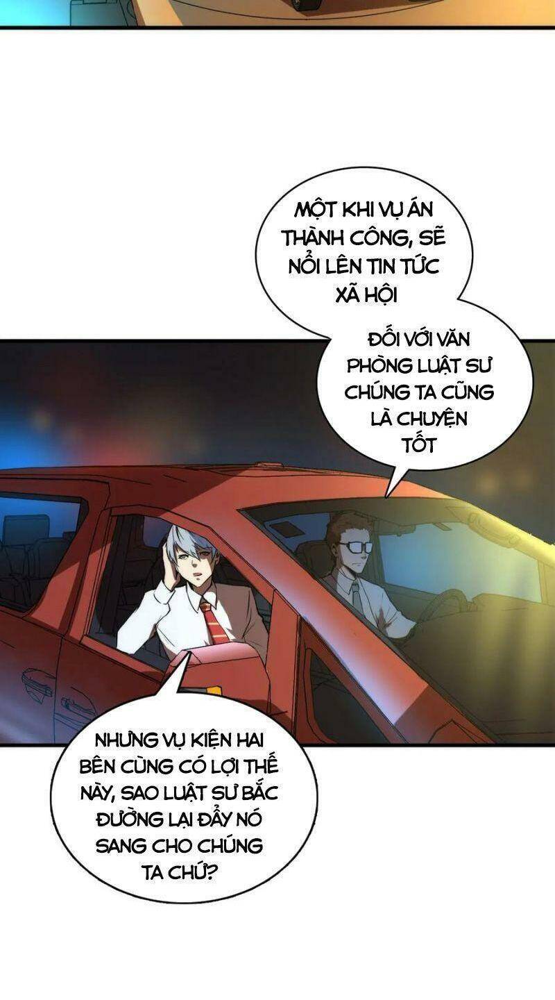 Trở Thành Thần Chủ Cthulhu - Chương 9