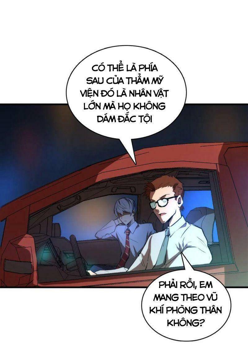 Trở Thành Thần Chủ Cthulhu - Chương 9