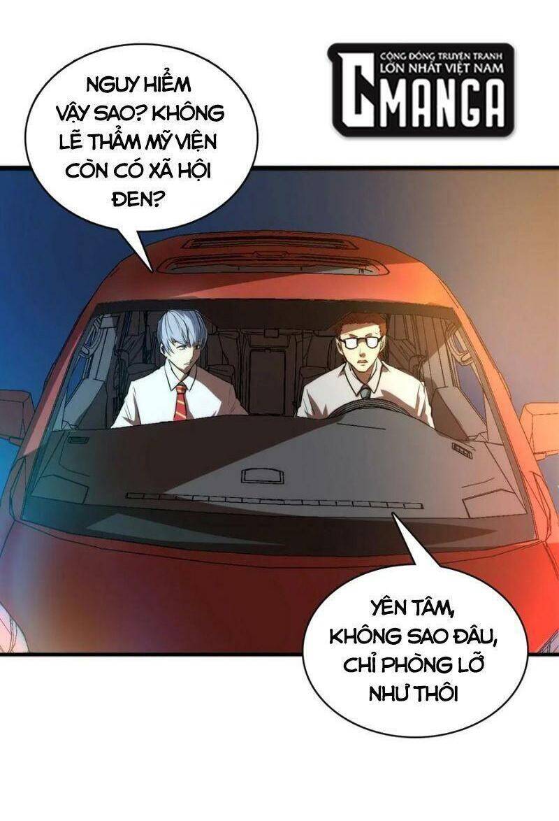 Trở Thành Thần Chủ Cthulhu - Chương 9