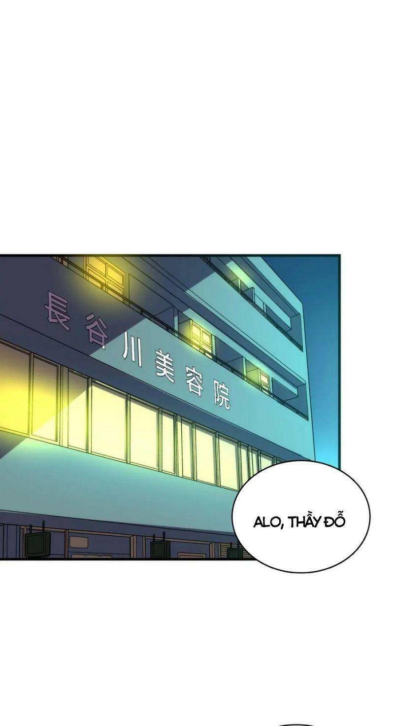 Trở Thành Thần Chủ Cthulhu - Chương 9