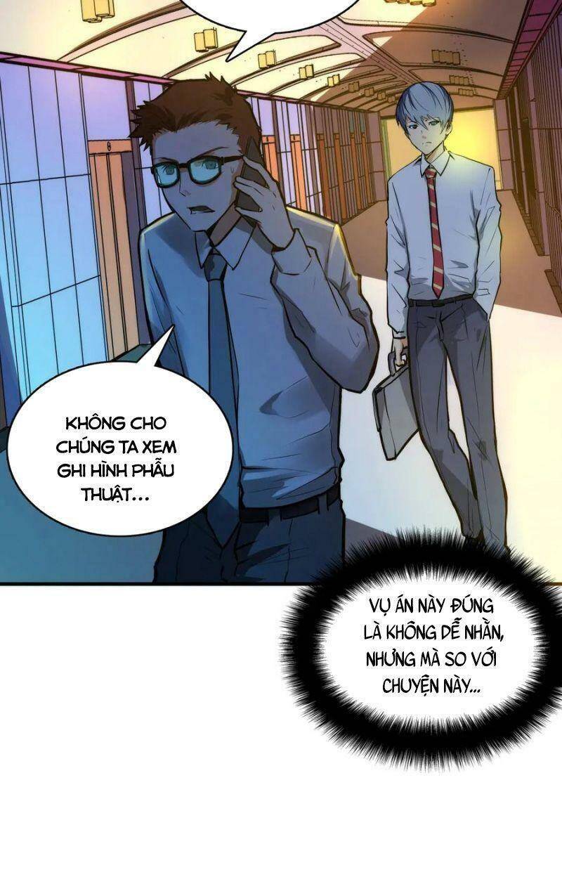 Trở Thành Thần Chủ Cthulhu - Chương 9