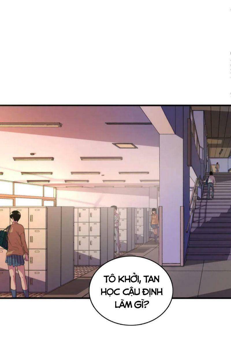 Trở Thành Thần Chủ Cthulhu - Chương 9