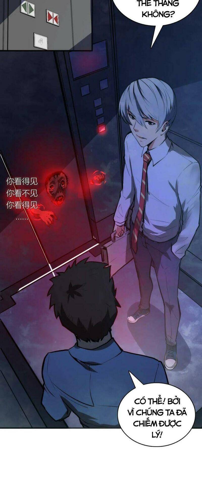 Trở Thành Thần Chủ Cthulhu - Chương 9