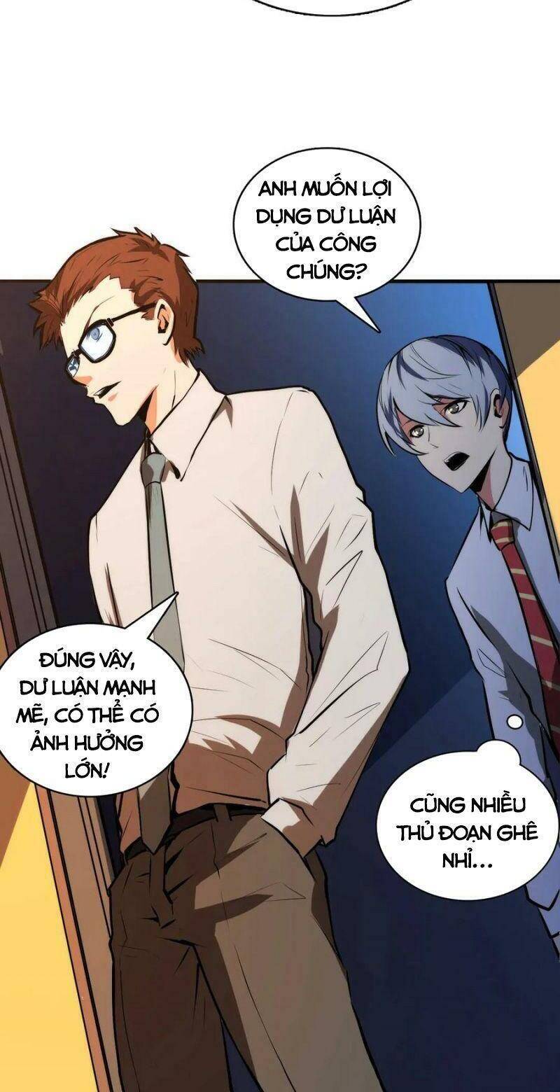 Trở Thành Thần Chủ Cthulhu - Chương 9