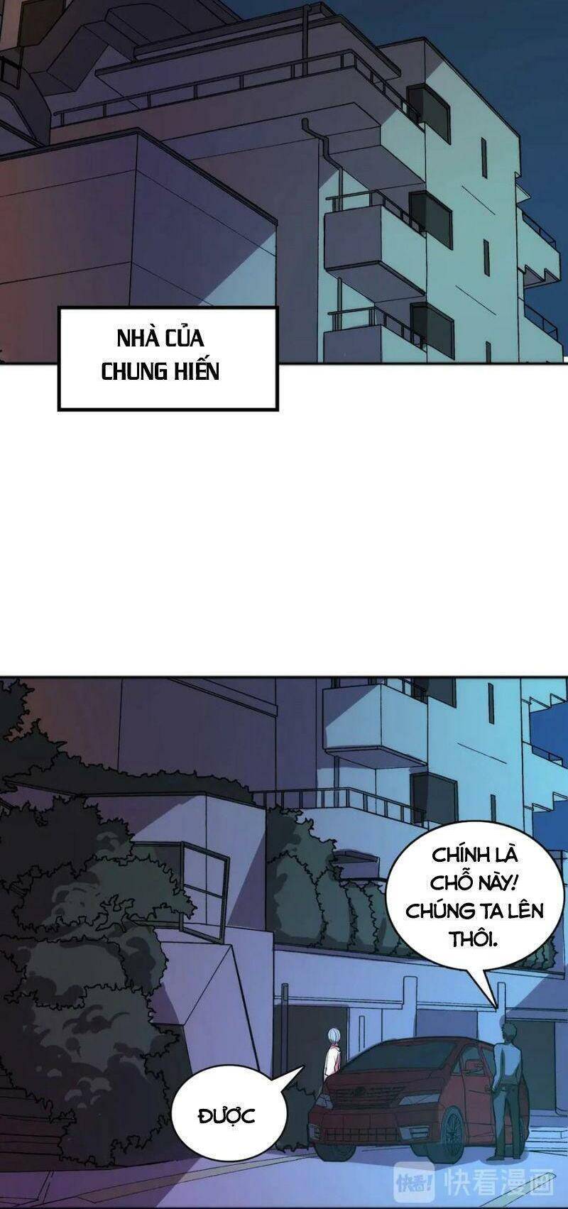 Trở Thành Thần Chủ Cthulhu - Chương 9