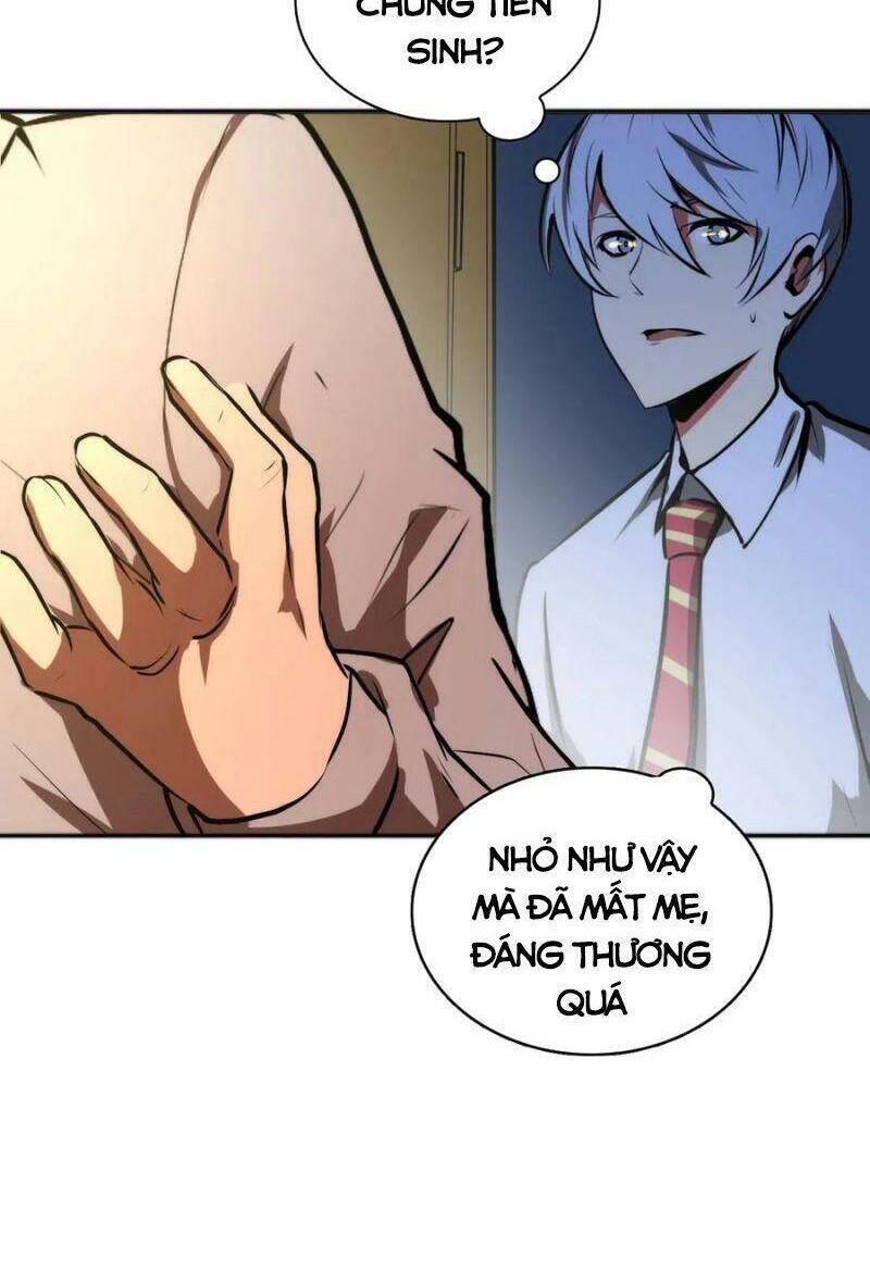 Trở Thành Thần Chủ Cthulhu - Chương 9