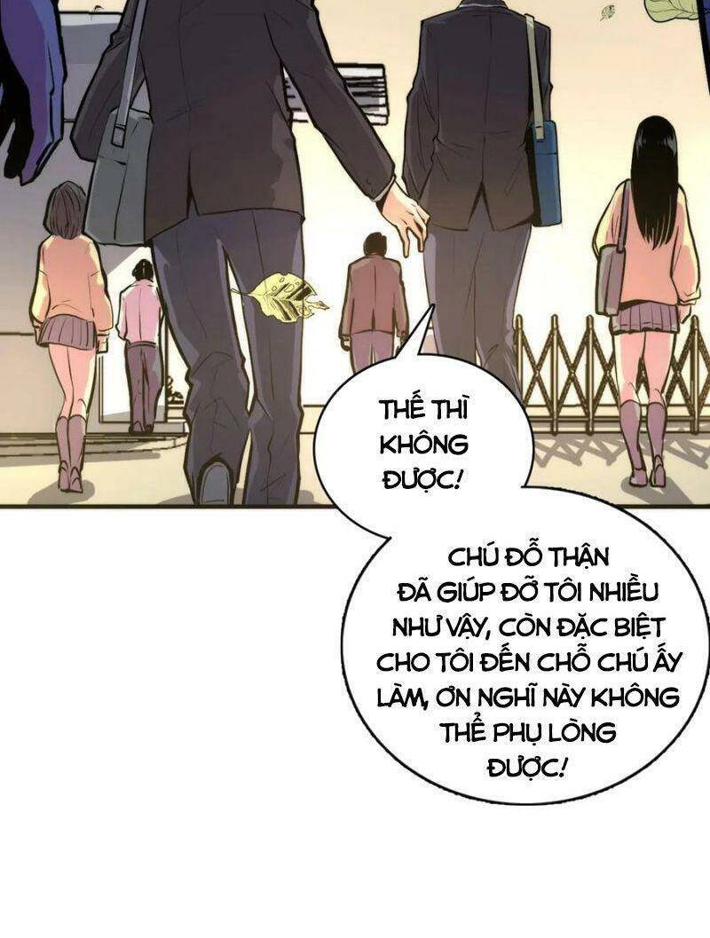 Trở Thành Thần Chủ Cthulhu - Chương 9