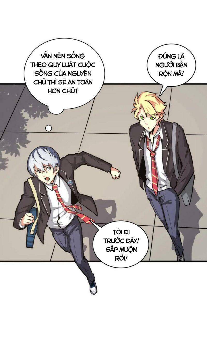 Trở Thành Thần Chủ Cthulhu - Chương 9