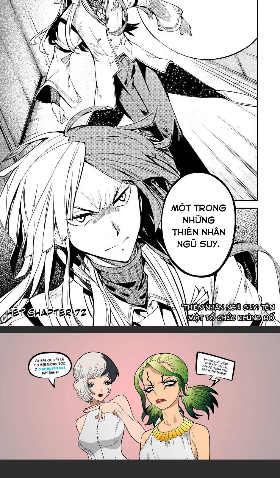 Đặc Nhiệm Thám Tử - Chương 72