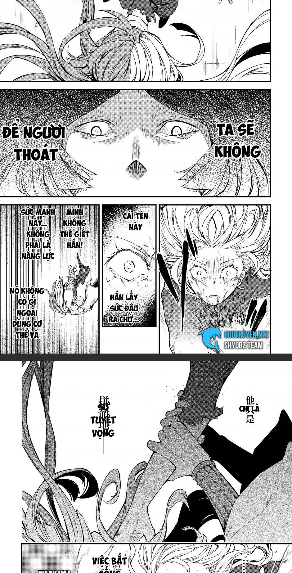 Đặc Nhiệm Thám Tử - Chương 76