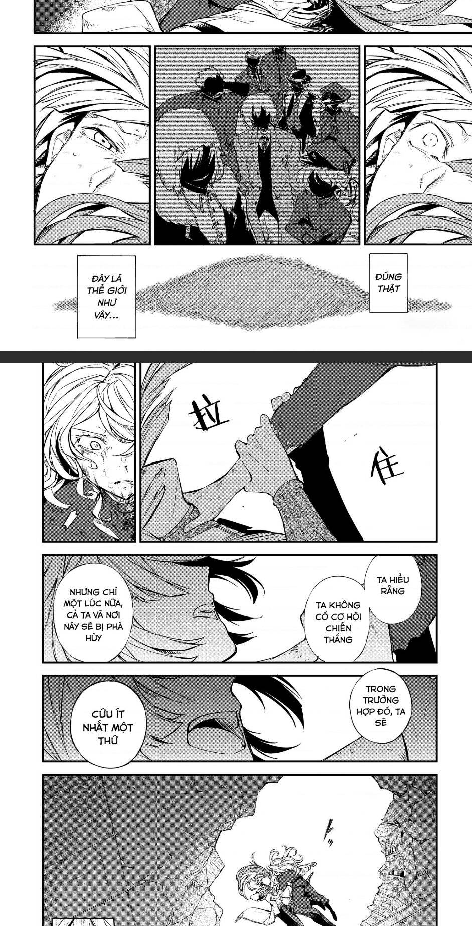 Đặc Nhiệm Thám Tử - Chương 76