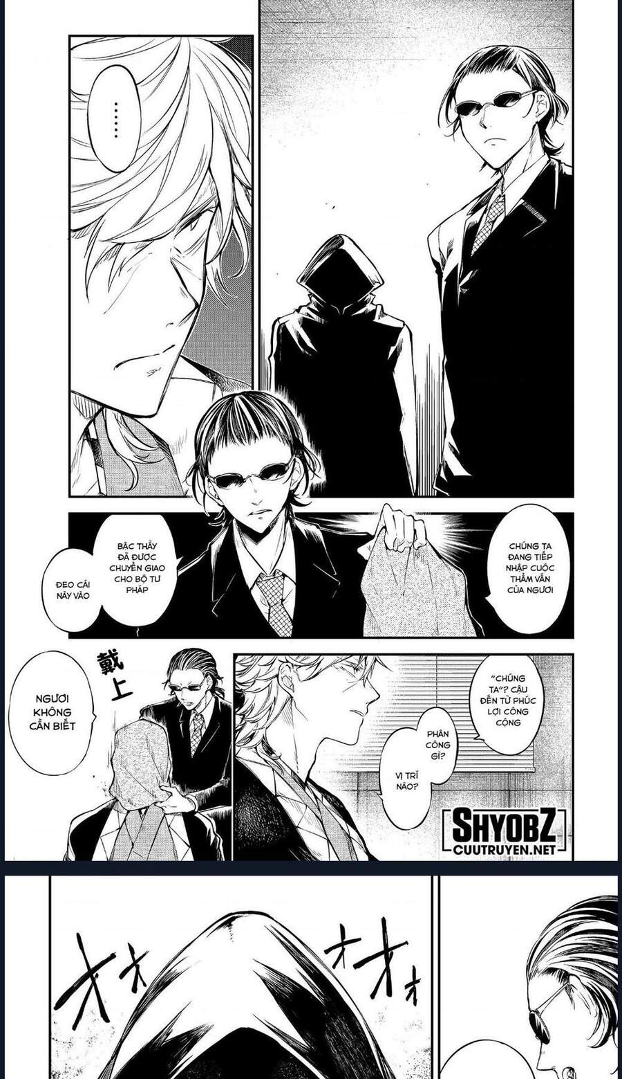 Đặc Nhiệm Thám Tử - Chương 79