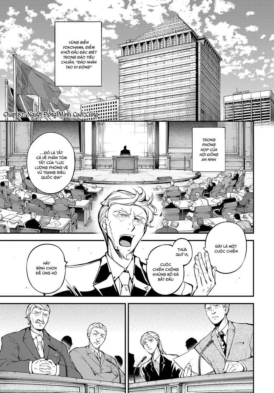 Đặc Nhiệm Thám Tử - Chương 82