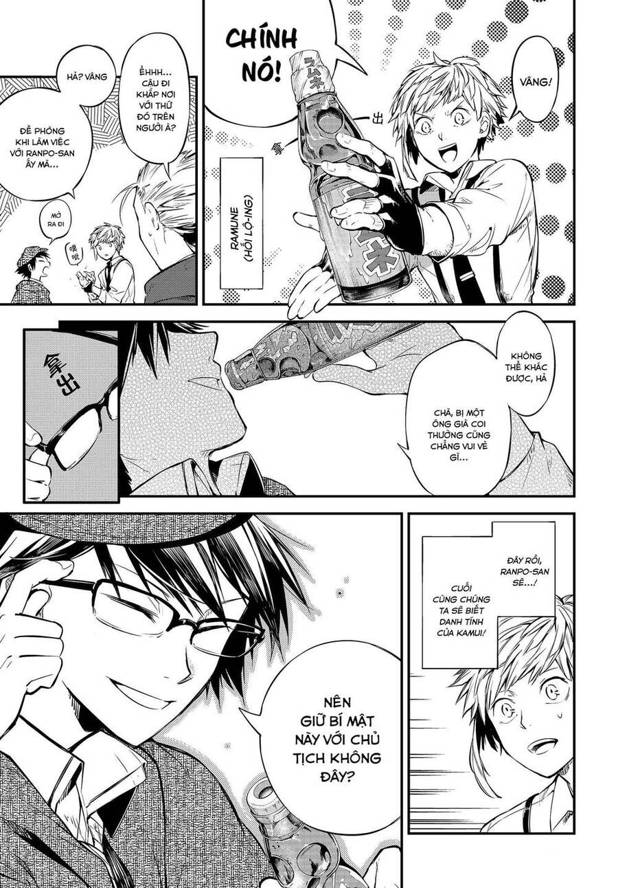 Đặc Nhiệm Thám Tử - Chương 82