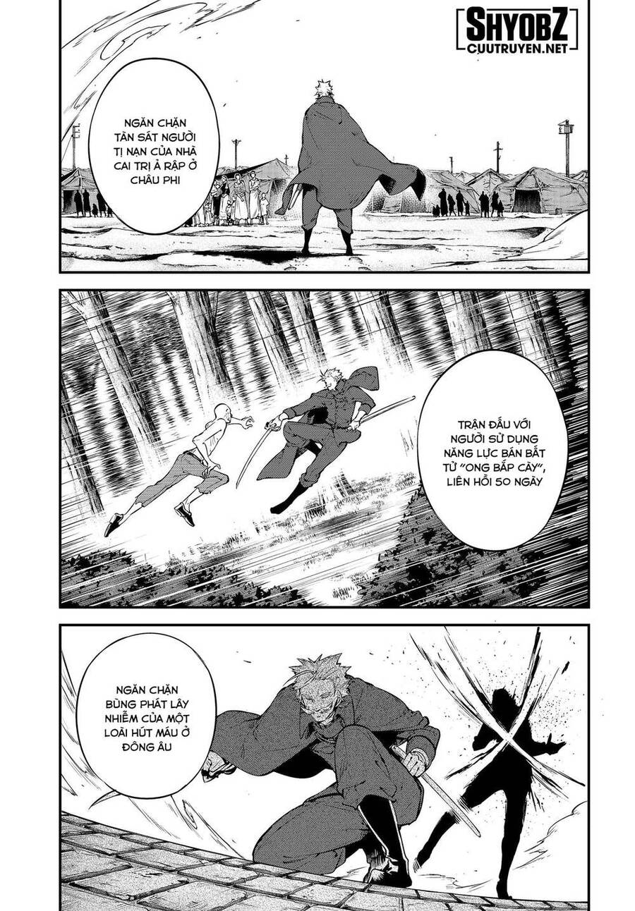 Đặc Nhiệm Thám Tử - Chương 82