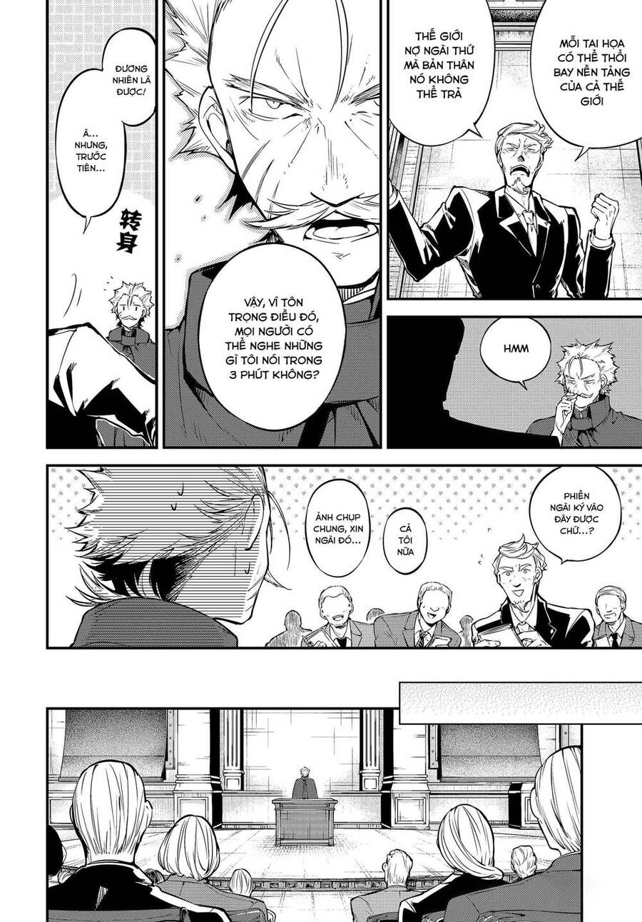 Đặc Nhiệm Thám Tử - Chương 82