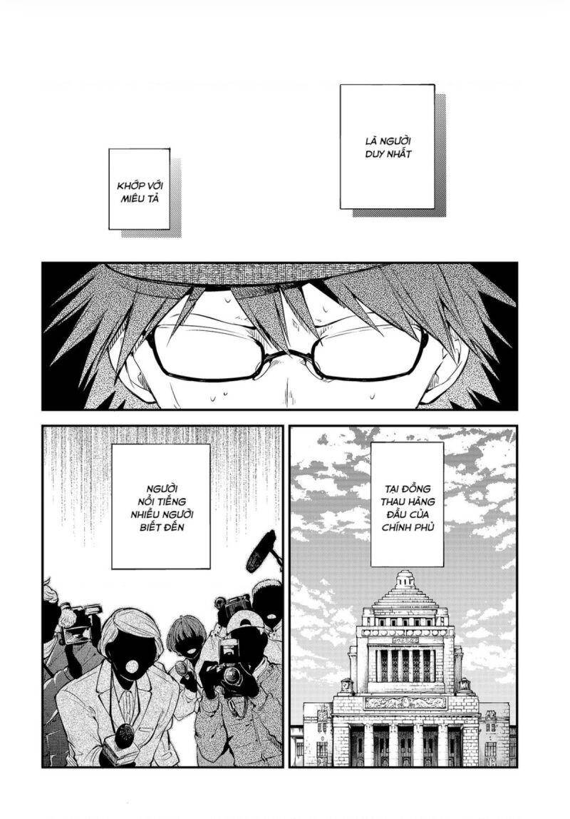 Đặc Nhiệm Thám Tử - Chương 83