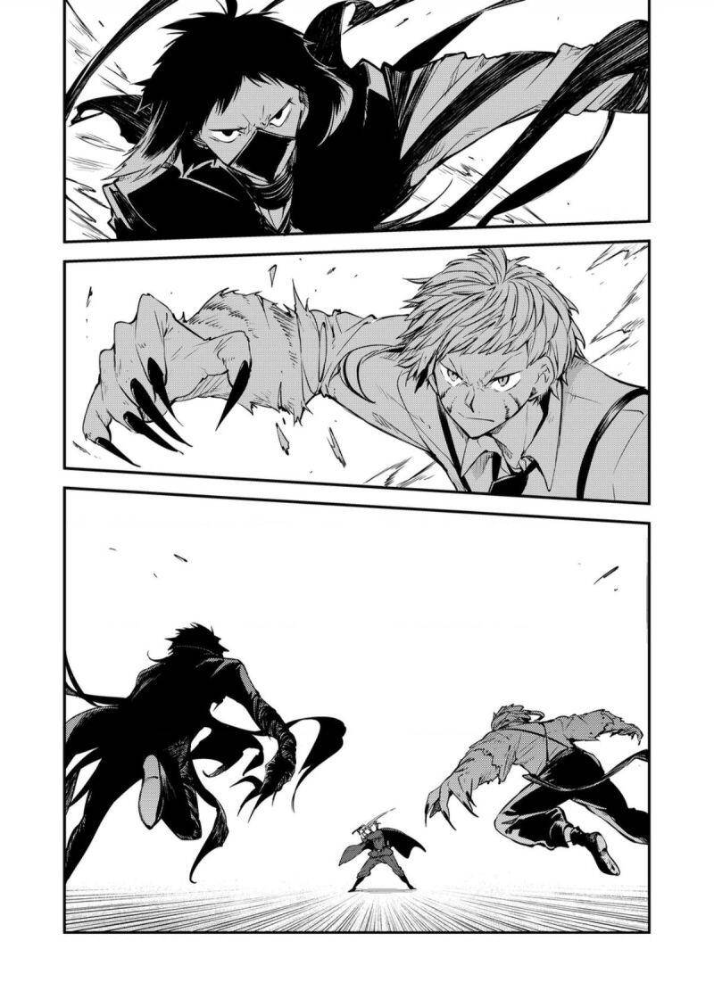 Đặc Nhiệm Thám Tử - Chương 85