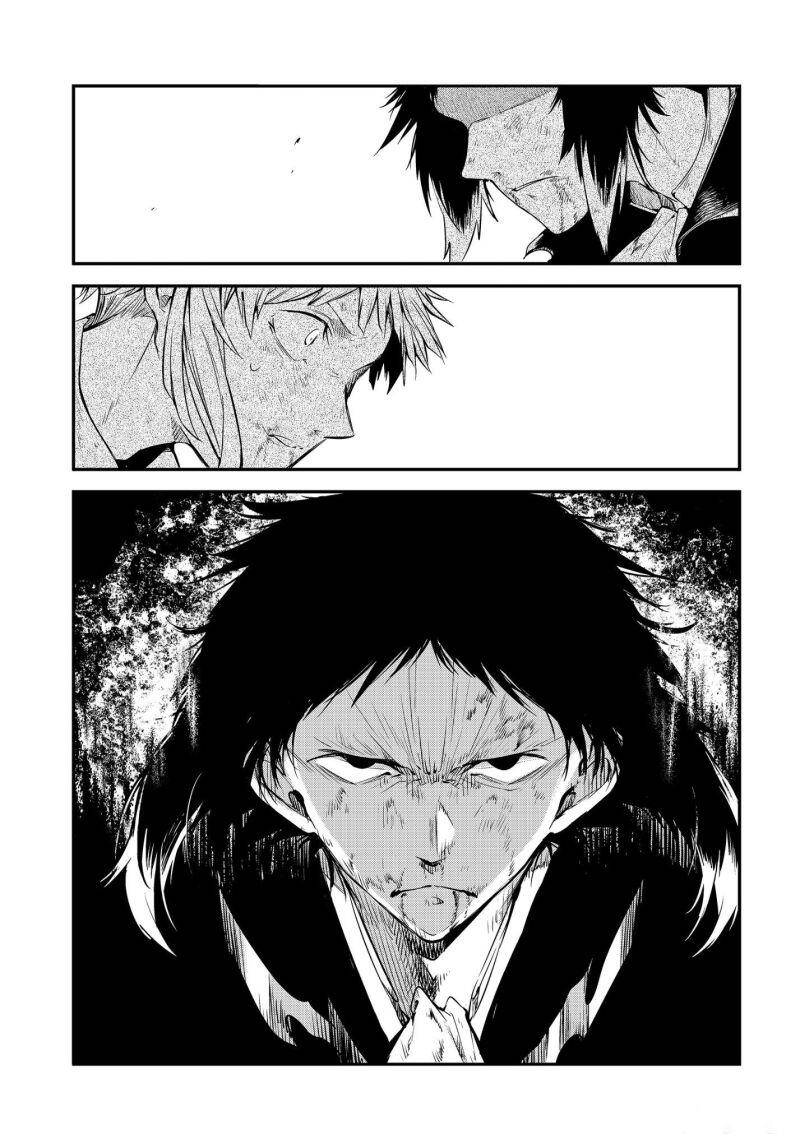 Đặc Nhiệm Thám Tử - Chương 86