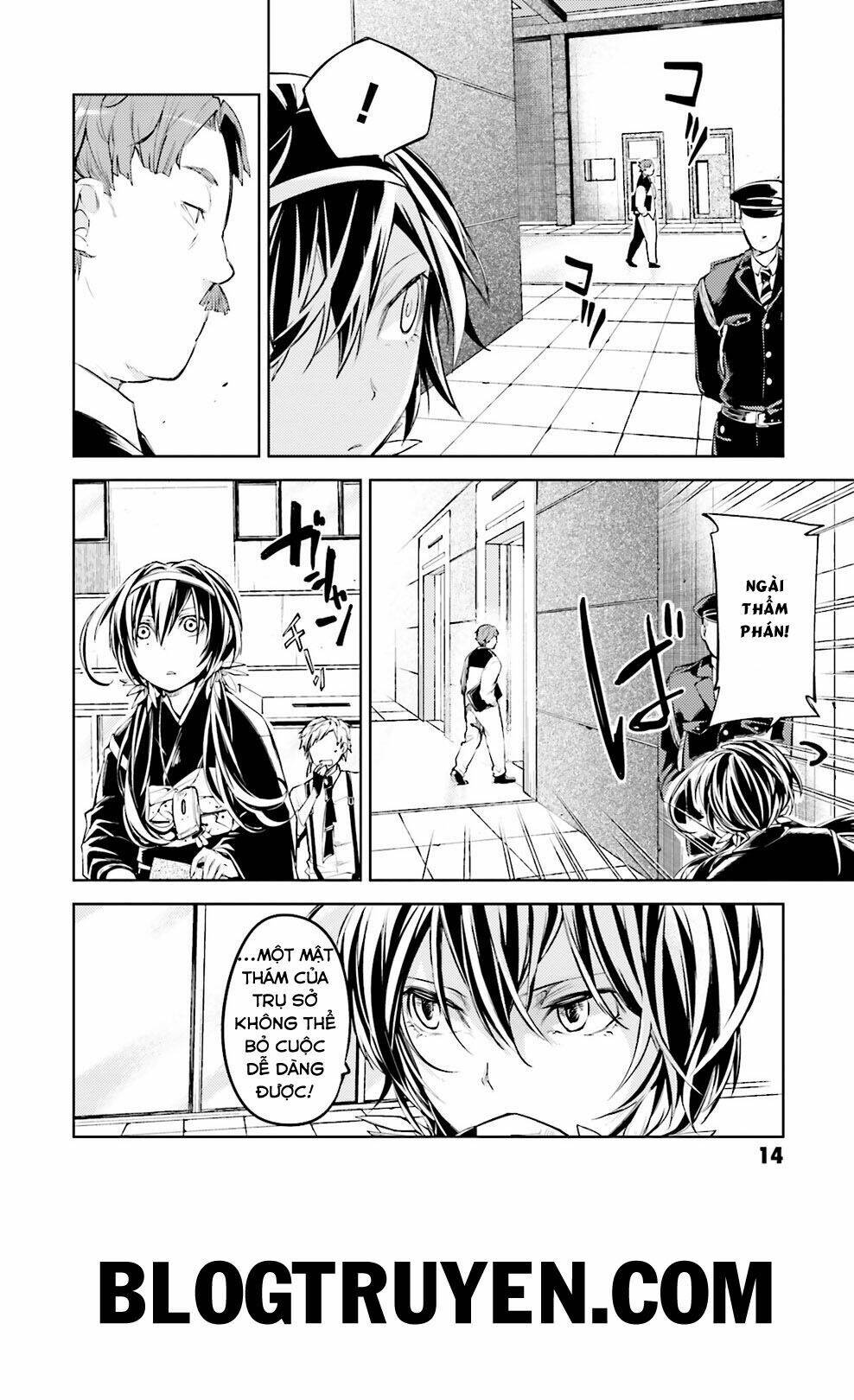 Đặc Nhiệm Thám Tử - Chương 17