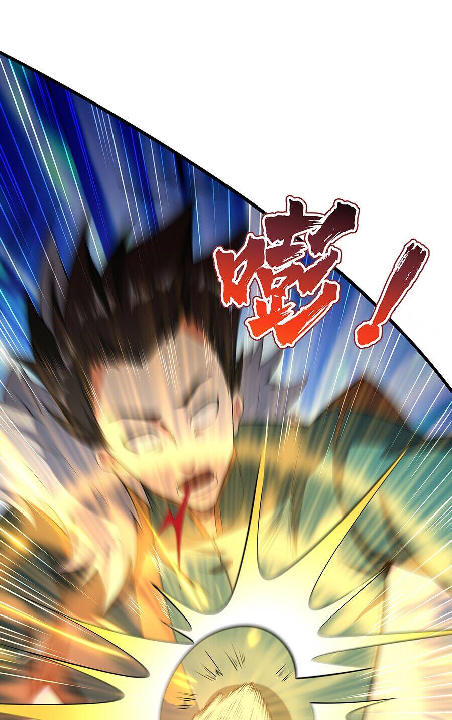 Ma Thú Chiến Thần - Chương 1.2