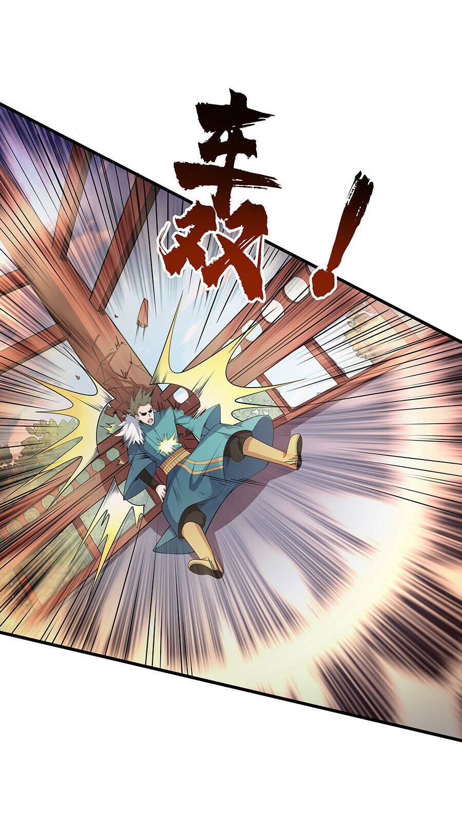 Ma Thú Chiến Thần - Chương 1.2