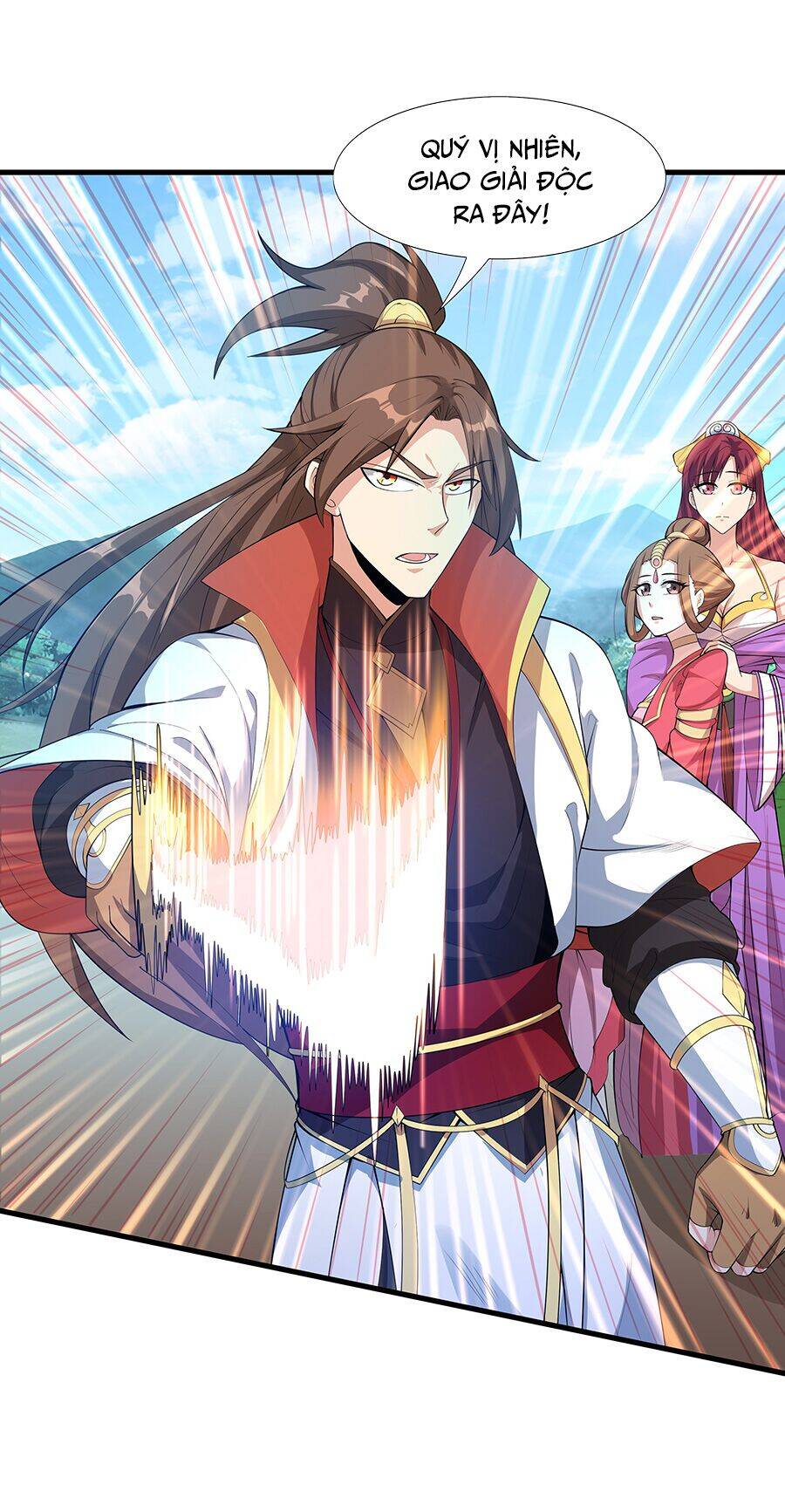 Ma Thú Chiến Thần - Chương 1.2