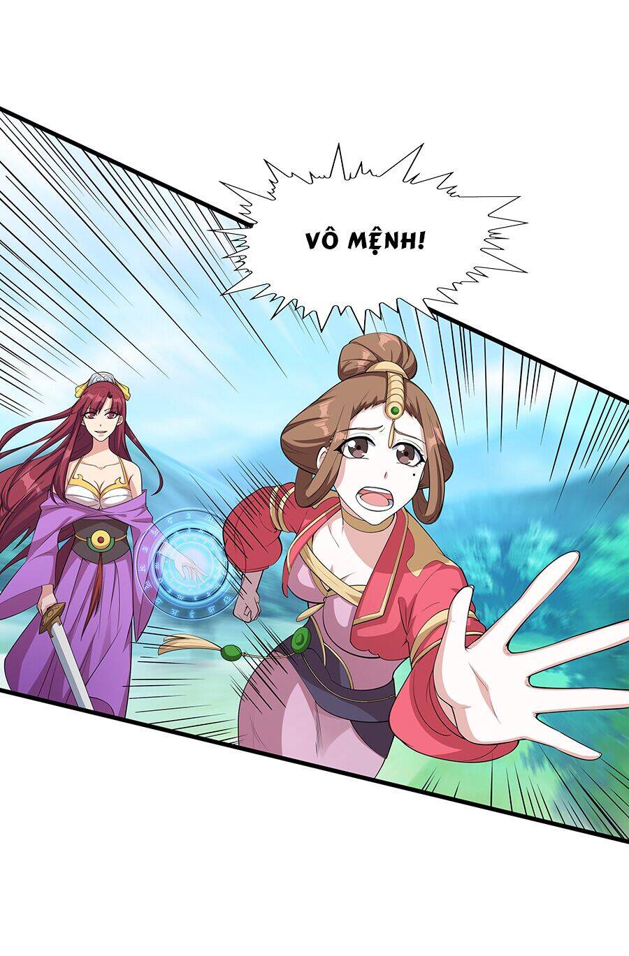 Ma Thú Chiến Thần - Chương 1.2