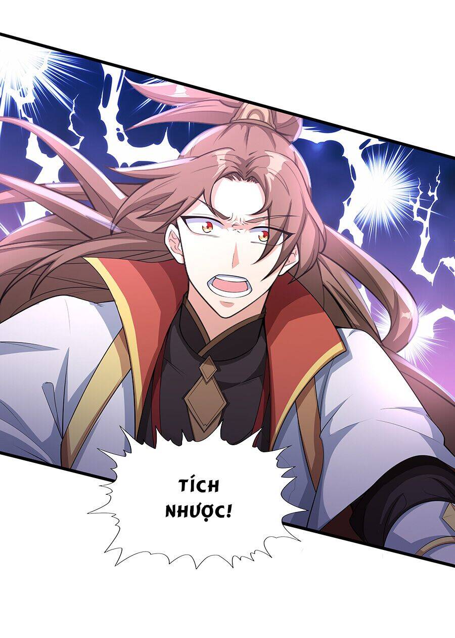 Ma Thú Chiến Thần - Chương 1.2