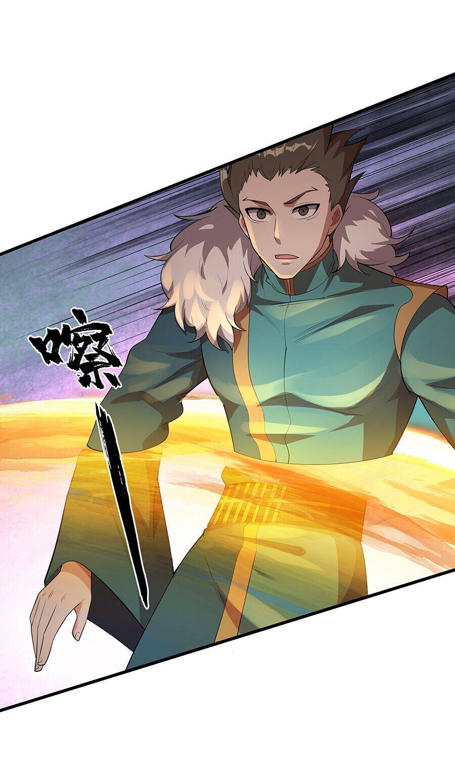 Ma Thú Chiến Thần - Chương 1.2