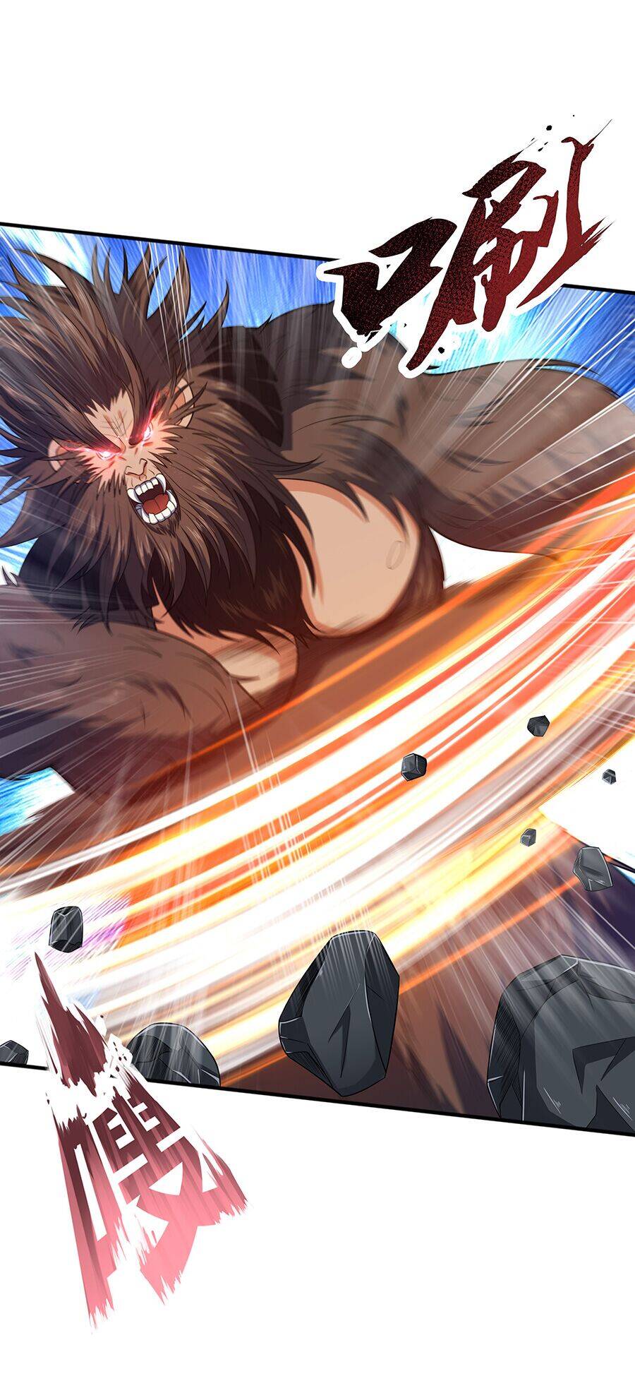 Ma Thú Chiến Thần - Chương 12