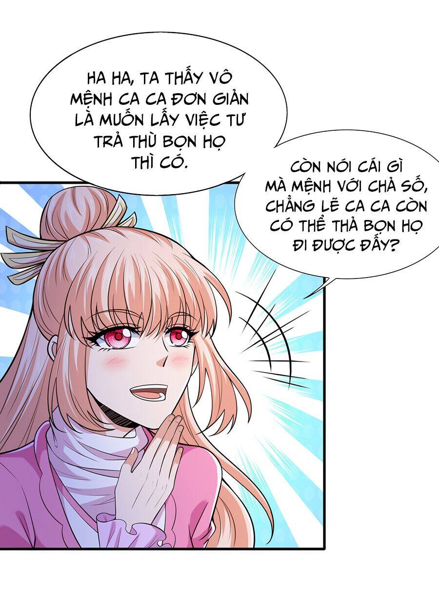 Ma Thú Chiến Thần - Chương 12