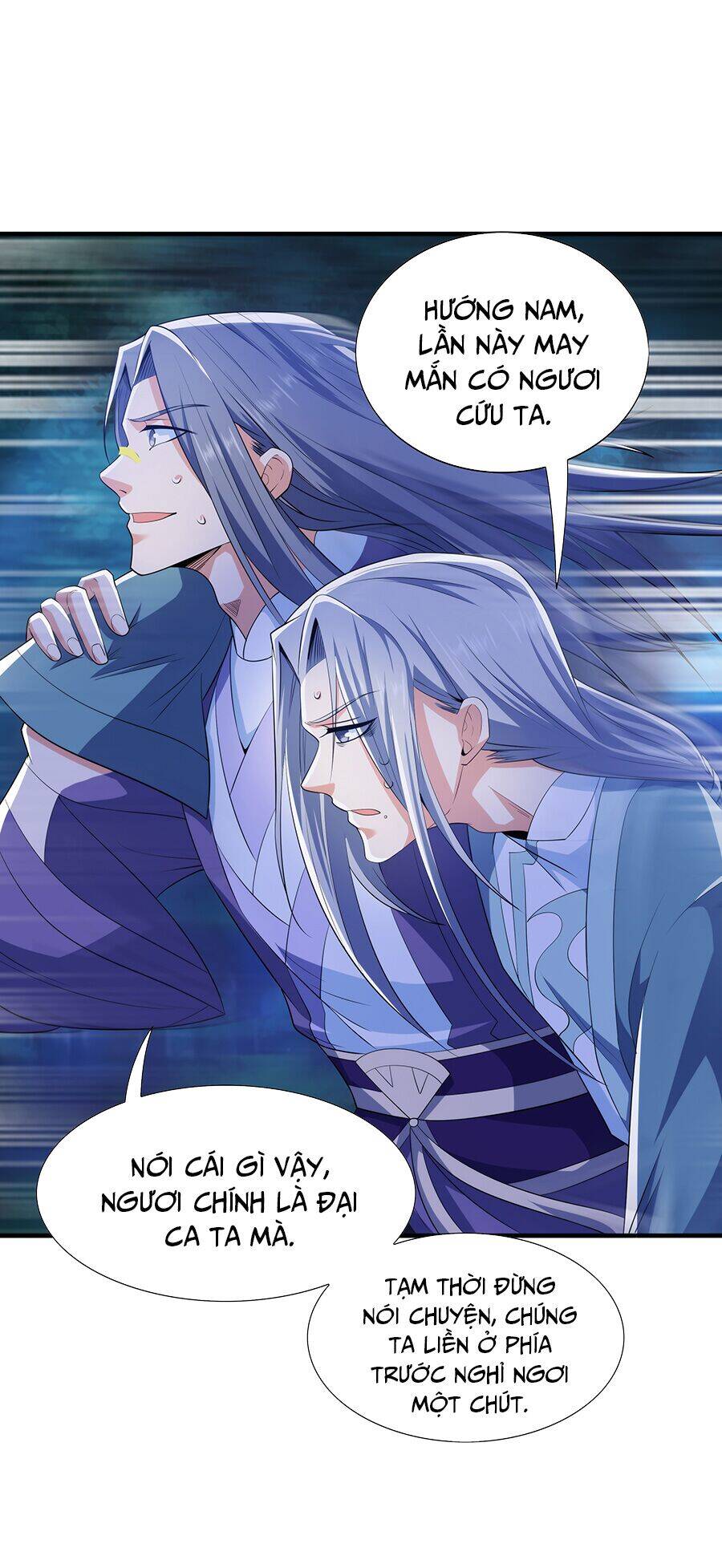 Ma Thú Chiến Thần - Chương 12