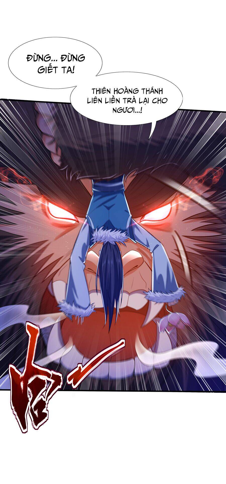 Ma Thú Chiến Thần - Chương 12