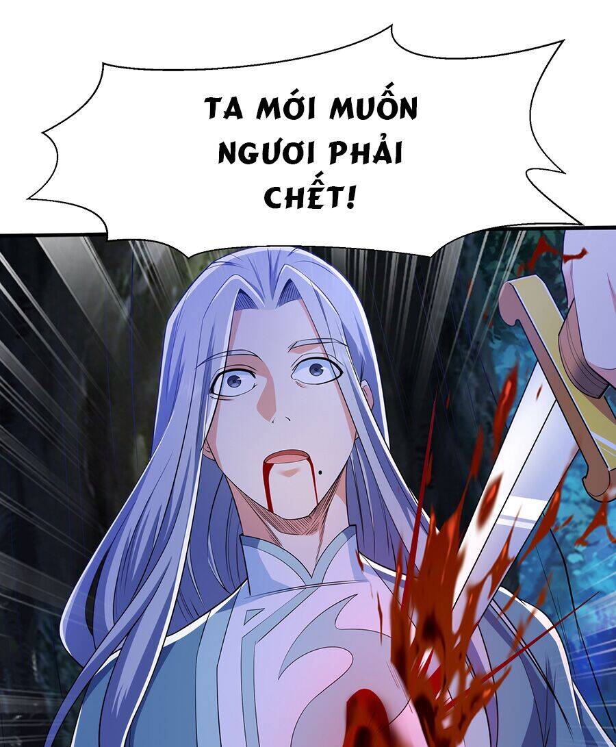 Ma Thú Chiến Thần - Chương 12