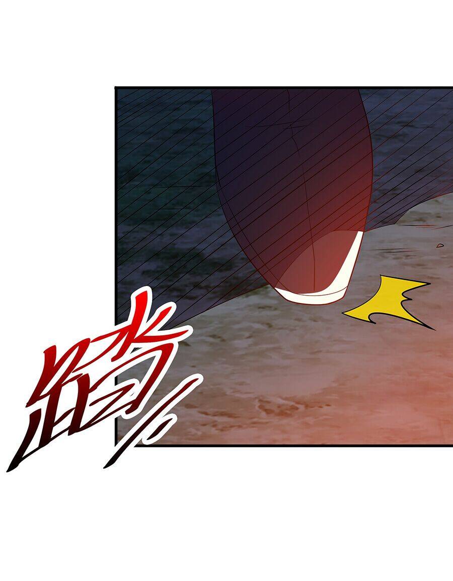 Ma Thú Chiến Thần - Chương 12