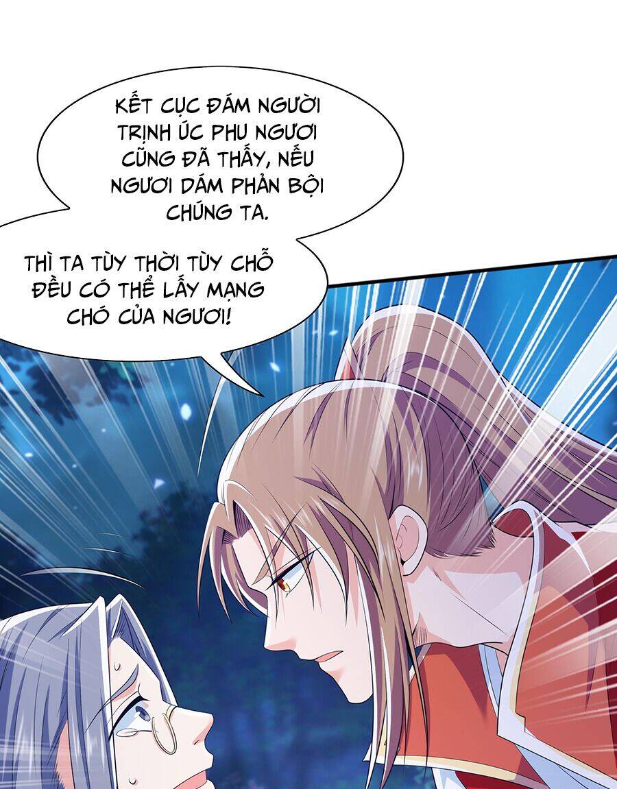 Ma Thú Chiến Thần - Chương 13