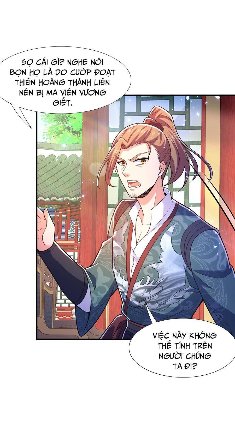 Ma Thú Chiến Thần - Chương 13