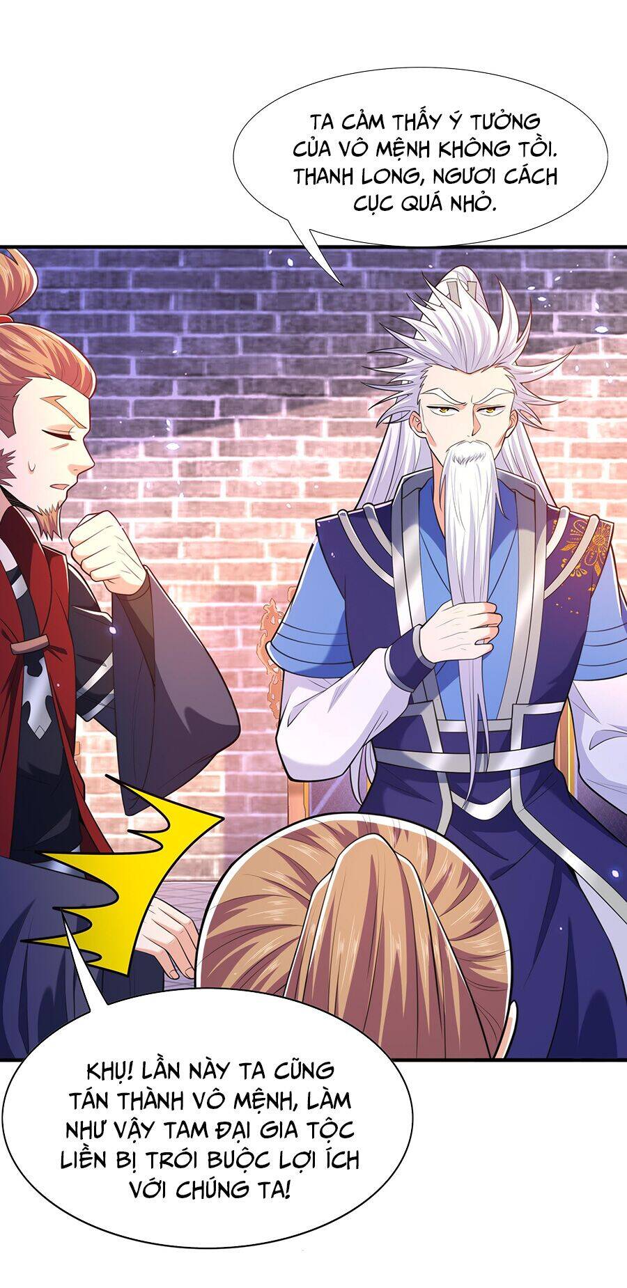 Ma Thú Chiến Thần - Chương 13