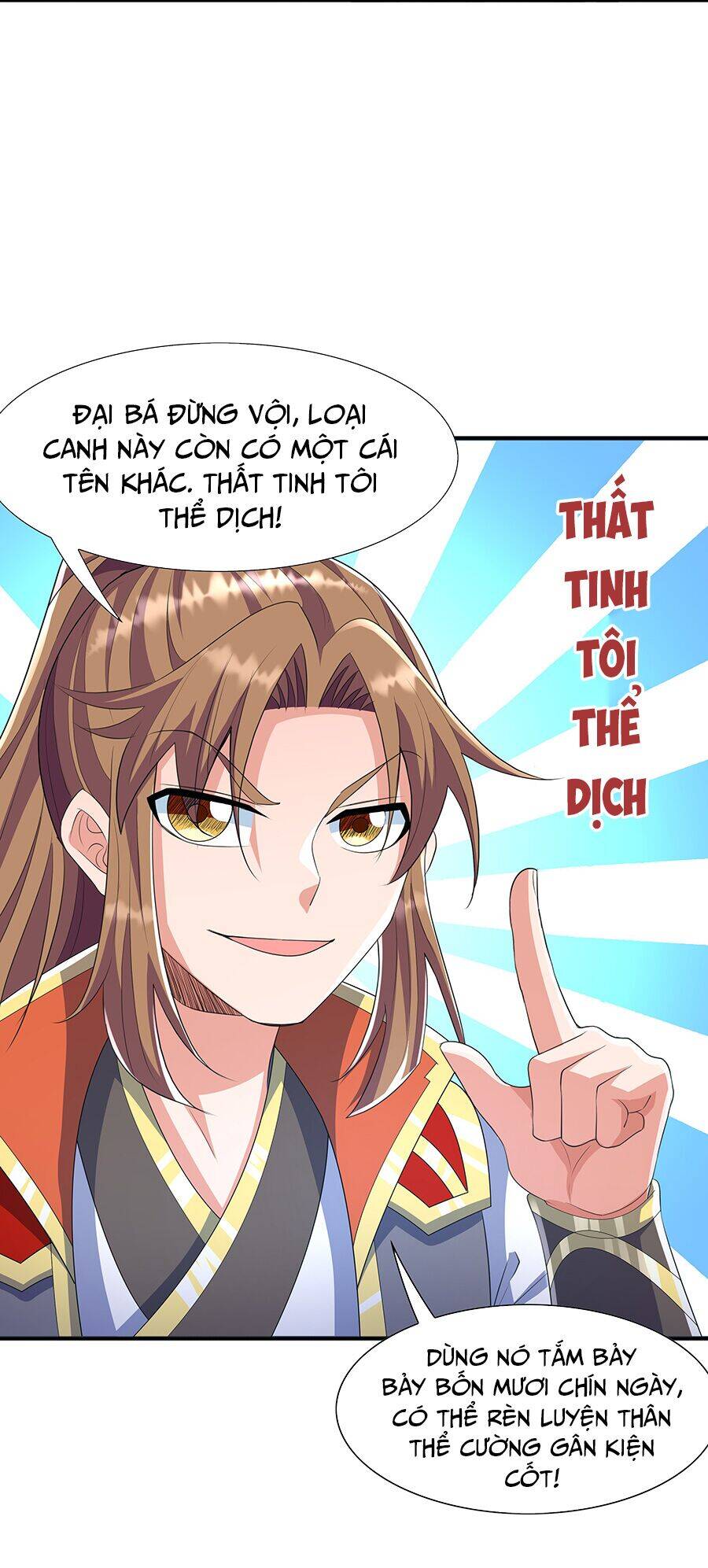 Ma Thú Chiến Thần - Chương 3