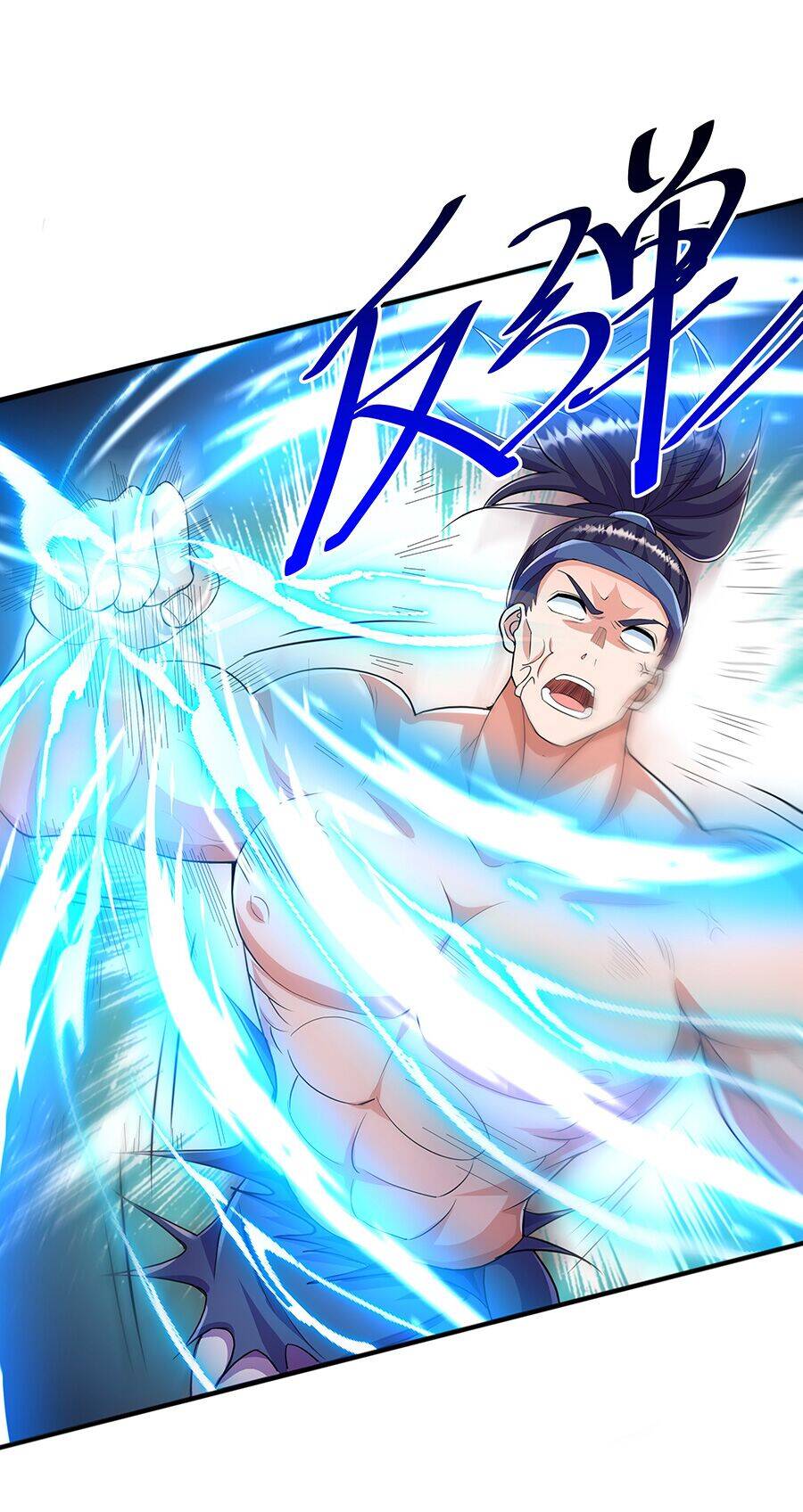 Ma Thú Chiến Thần - Chương 3