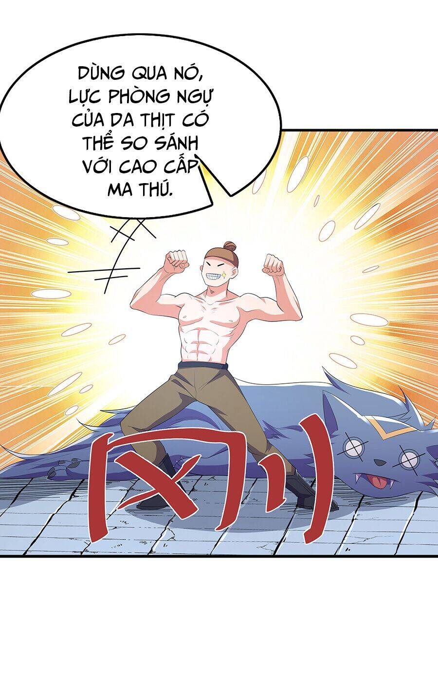 Ma Thú Chiến Thần - Chương 3