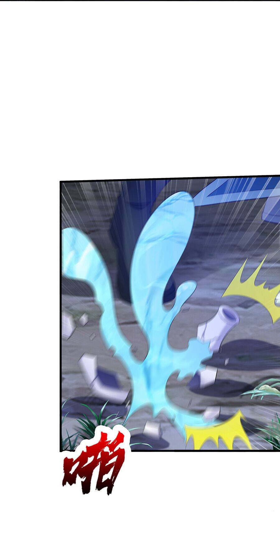 Ma Thú Chiến Thần - Chương 9