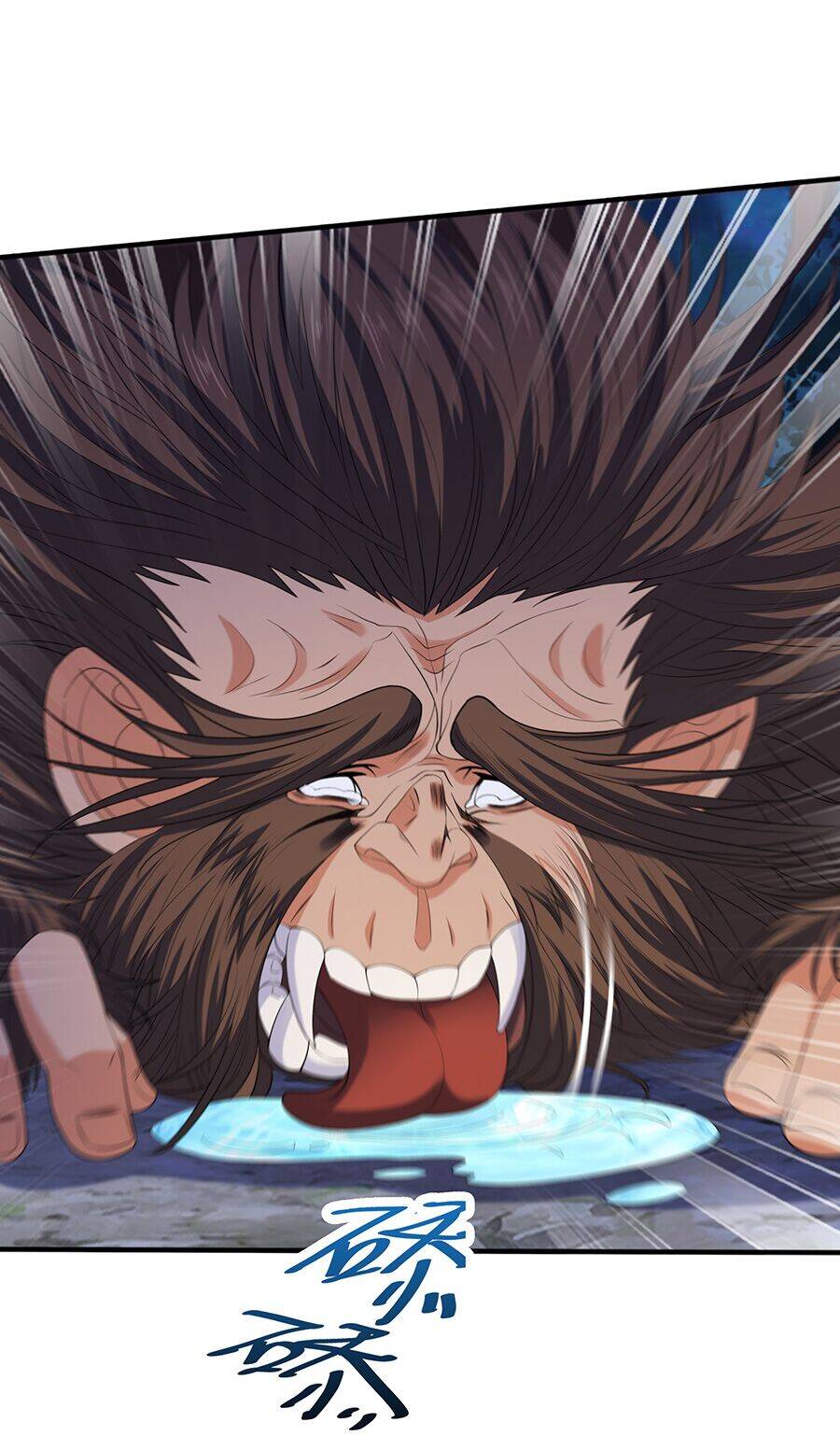 Ma Thú Chiến Thần - Chương 9